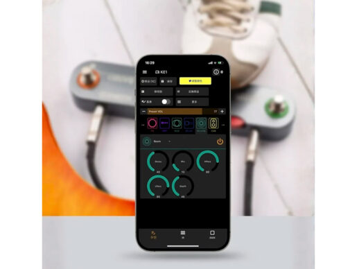 Kokko-KE-1-guitar-pedal